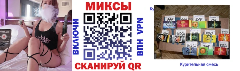 как найти закладки  Воронеж  Бутират оксибутират 
