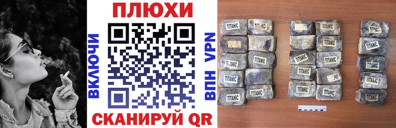 цены наркотик  Воронеж  Гашиш Premium 