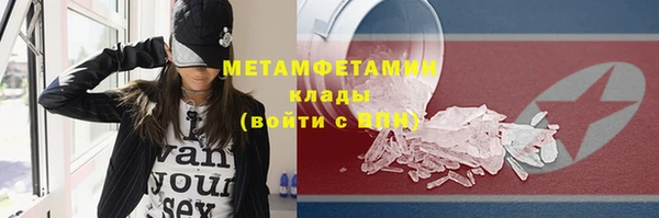 СК Приозерск