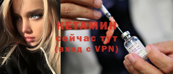 героин Богданович