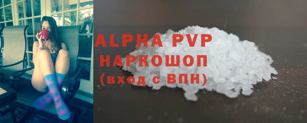 героин Богданович