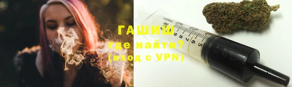 mix Пролетарск