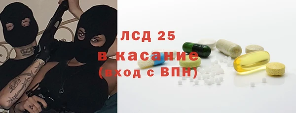 героин Богданович