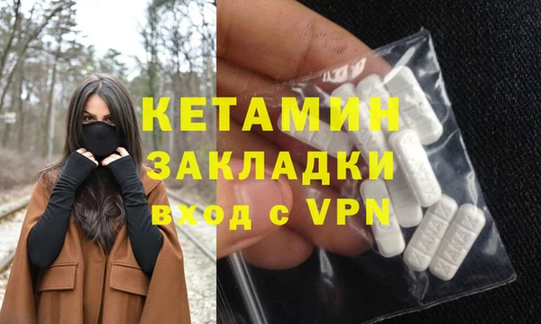 героин Богданович