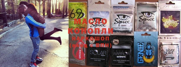 героин Богданович
