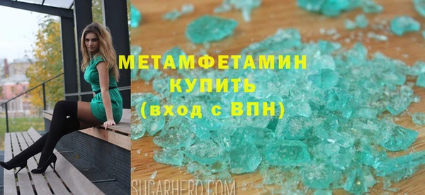 mix Пролетарск