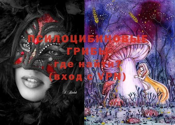mix Пролетарск