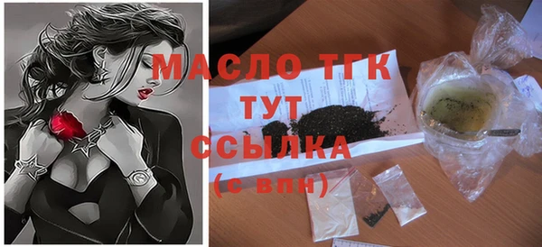 героин Богданович
