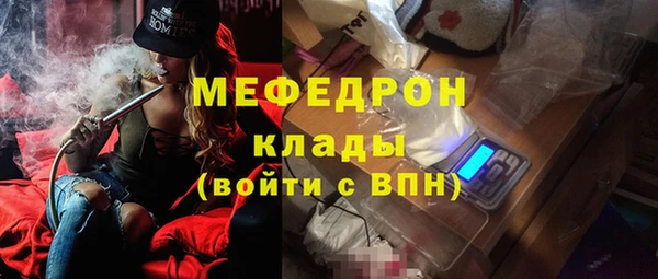 героин Богданович