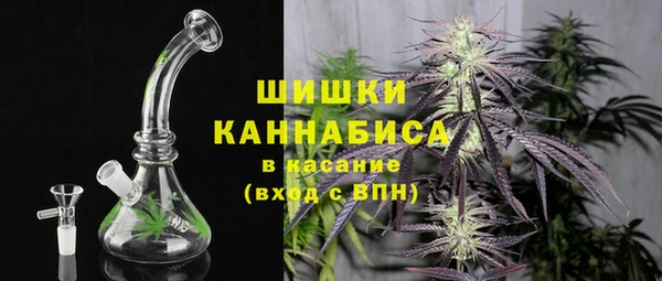 героин Богданович