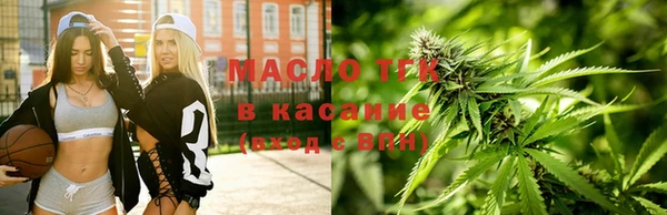 героин Богданович