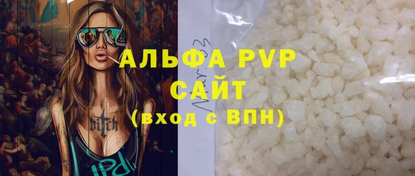 героин Богданович